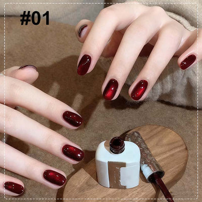 Sparkling Cat-Eye Gel Polish