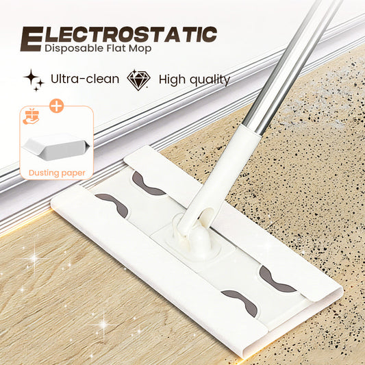 ❤️‍🔥Electrostatic Disposable Flat Mop