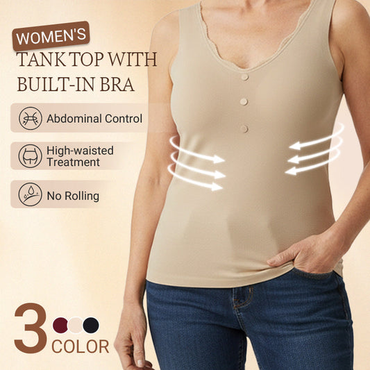 🔥Women’s Thermal Front-Button Tank Top With Built-In Bra