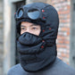 🔥Unisex Winter Thermal Hat with Glasses