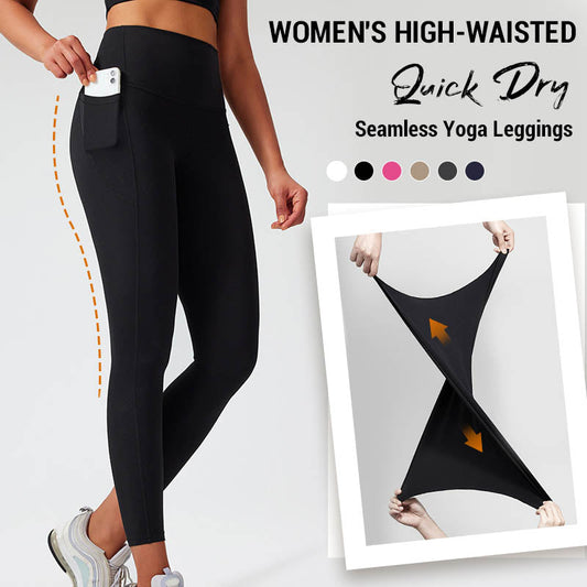 💖Women's High-Waisted Quick-Dry Seamless Yoga Leggings