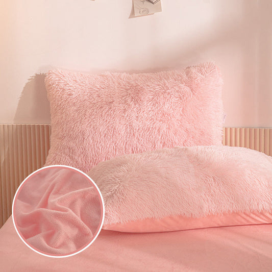 [winter gift]Winter Warm Plush Bedding 4-Piece Set